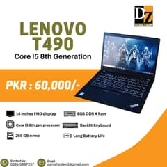 Lenovo T490 Core I5 8th Generation