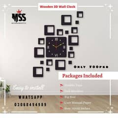 Analog Stylish Wooden Wall Clock