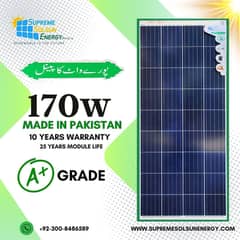 170W Made in Pakistan - 10 Years Replacement Warranty