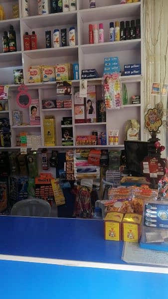 Running Grocery Store for sale/ mart fpr sale /korang town 3