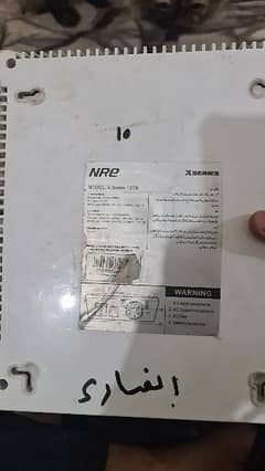 NRE 800 Watt Inverter For Sale
