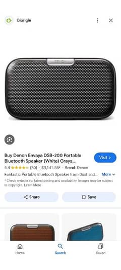 Denon d200 Bluetooth speaker chargeable 03009217309