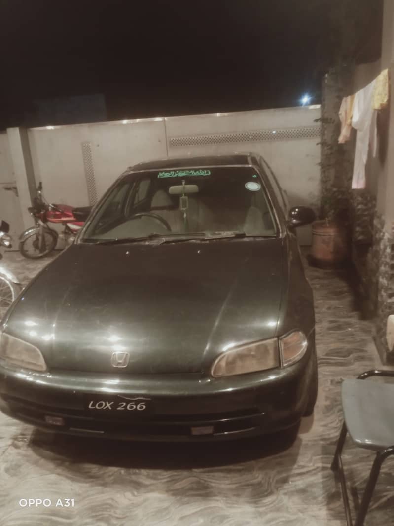 Honda civic 1995 dolphin shape 1