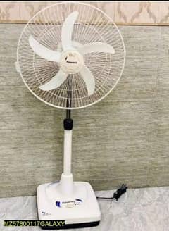 rechargeable fan
