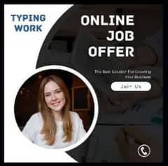 Join us for typing jobs