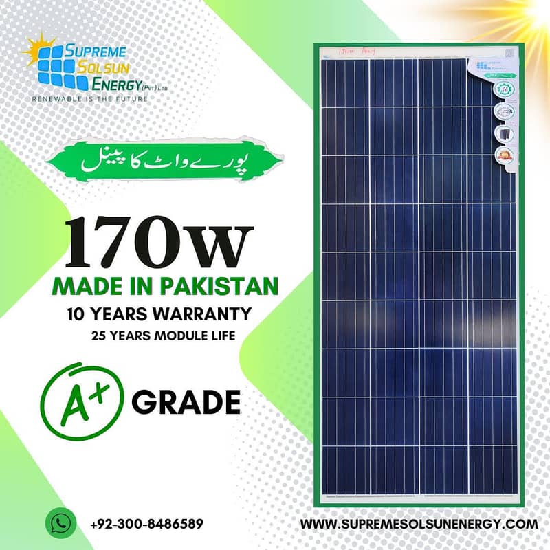 SOLAR PANELS - MADE IN PAKISTAN - A GRADE 1