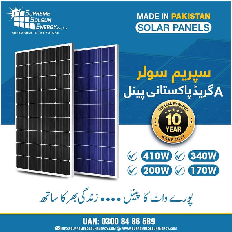 SOLAR PANELS - MADE IN PAKISTAN - A GRADE 4