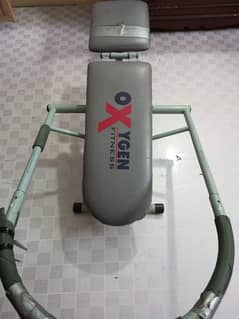 AB exercise machine
