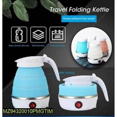 electric foldable kettle