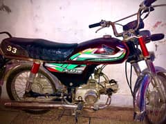 KING HERO 70cc 10/9 condition price not fixed