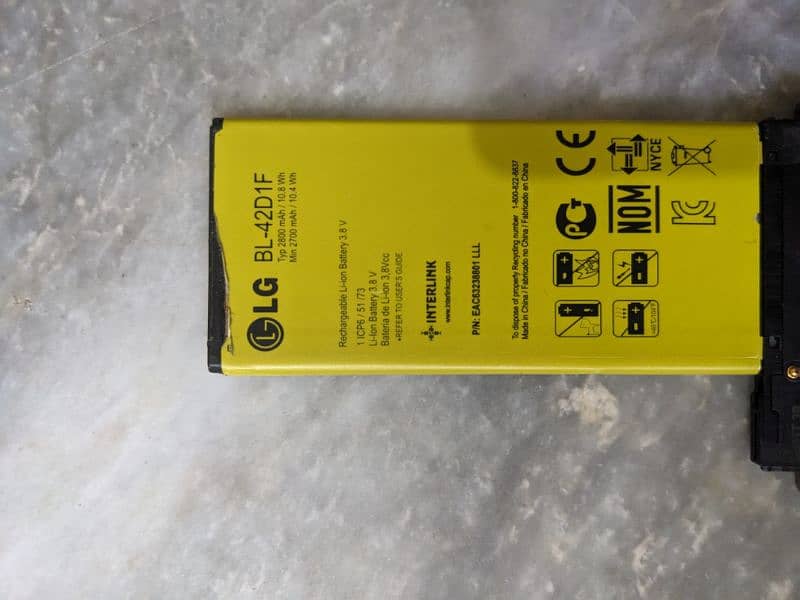 lg g5 battery 1