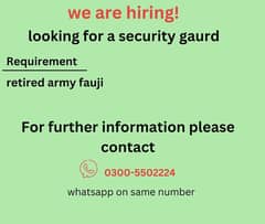security gaurd job for retired army fauji