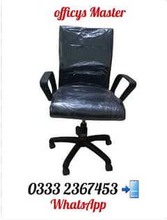 Slightly Use Master Chairs Available