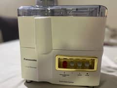Un-used Panasonic Juicer