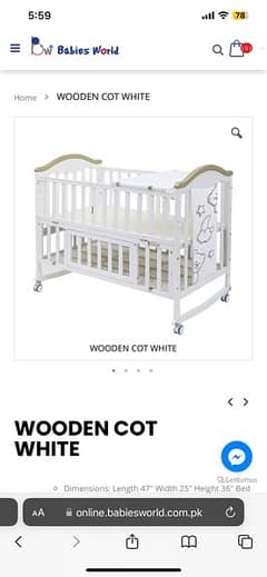 New  Tinnies Baby Cot never used
