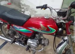 Honda bike CD 70 cc model 2017 for sale O33l,7973553