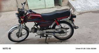 honda bike70 selling urgent