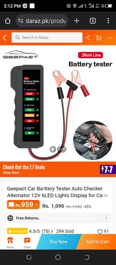 Car battery tester for sale.