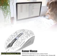 gaming wired mouse (all over Pakistan)