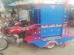 rikshaw