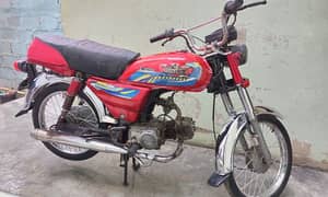 super star bike 70cc 2020 model