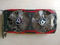 AMD Radeon R9 370 | 2GB | DDR 5