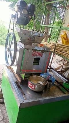 sugar cane machine