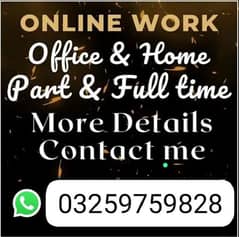 Male, Female Staff Required for office