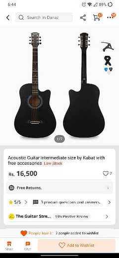 Kabat Guitar Almost New . . .