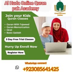 Korea Misbah Online Quran Academy