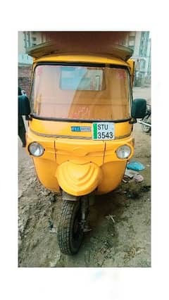 Tez raftar louder rickshaw 250cc