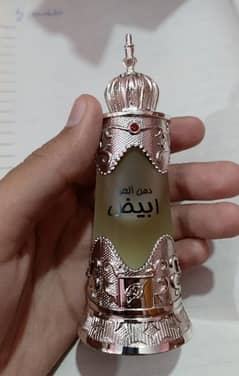 DEHN AL OUDH ABIYAD 0