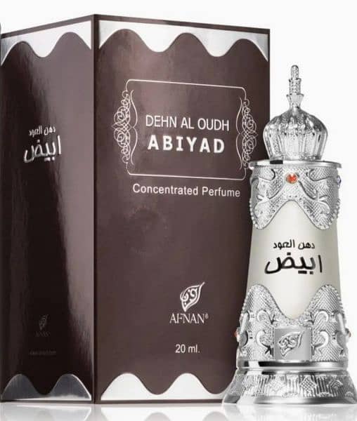 DEHN AL OUDH ABIYAD 1