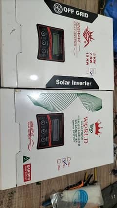 7kva 5 kva solar inverter