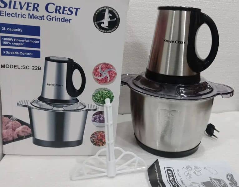 Silver Crest Meat Grinder (400 Watt) 0