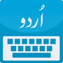 Urdu typing