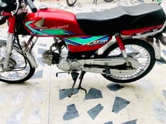 HONDA