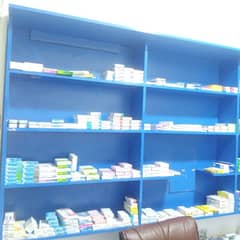 Complete Rack of Medical Store