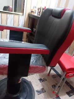 parlor chairs for sale