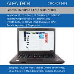 Lenovo ThinkPad T470p Laptop (i7-7th-16-512-14”-FHD-2GB) - ALFA TECH