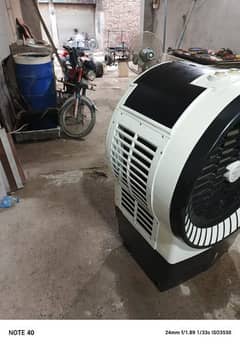 air cooler