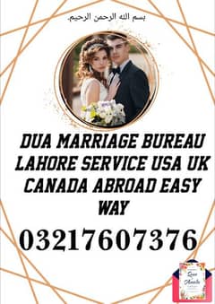 duwa marriage bureau Lahore service USA UK Canada Europe