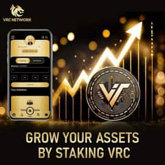 vrc network