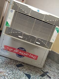 Al jazirah company air cooler all rooms pipe fitting Option
