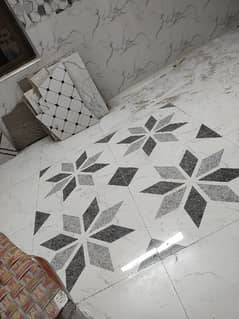 Tile