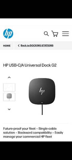 hp dock g2 for sale