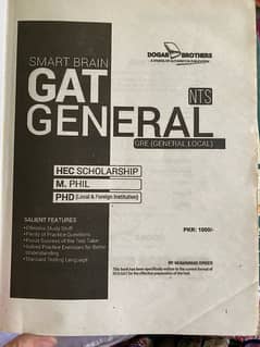 GAT general book