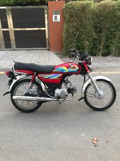 HONDA CD 70 Red 2021 Mint Condition
Contact: 0300/4423/707