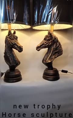 Horse sculpture lamp