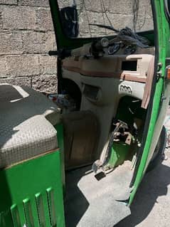 Loader Rikshaw